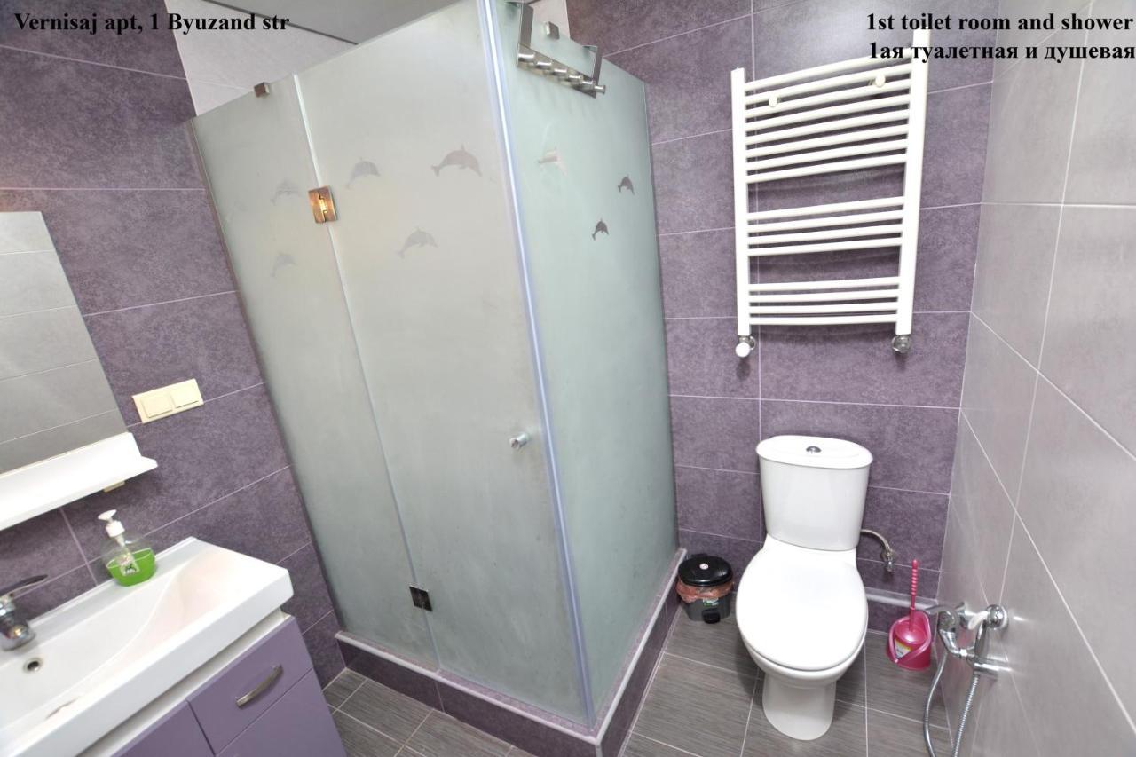 Vernisaj Apt At Republic Square & Ruben Tours Erivan Exterior foto